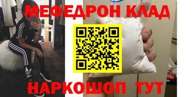 PSILOCYBIN Первоуральск