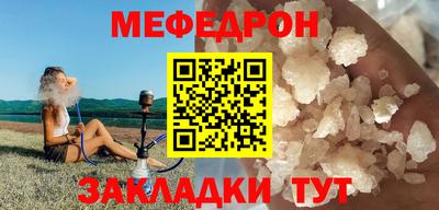a pvp Пенза