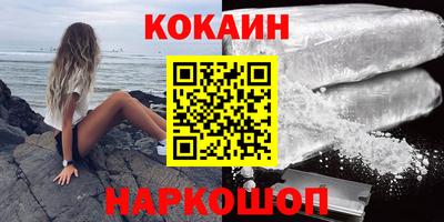 a pvp Пенза