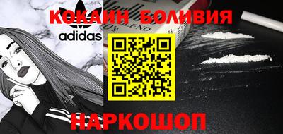 a pvp Пенза