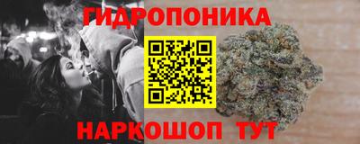 PSILOCYBIN Первоуральск