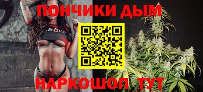 PSILOCYBIN Первоуральск