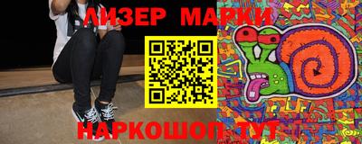 PSILOCYBIN Первоуральск