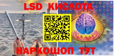 PSILOCYBIN Первоуральск