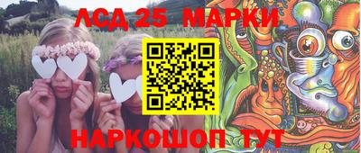 a pvp Пенза