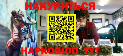 PSILOCYBIN Первоуральск