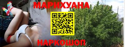 прущие крисы Пушкино