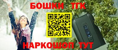 a pvp Пенза