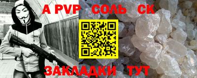 PSILOCYBIN Первоуральск