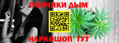 МДМА Партизанск