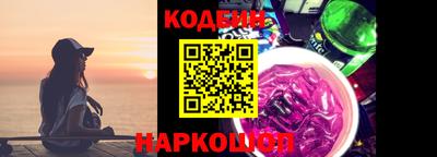 mix Пыть-Ях