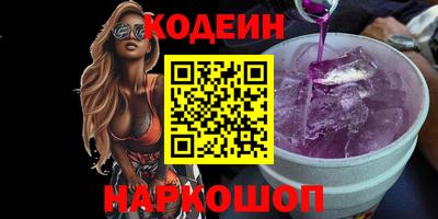 герыч Пугачёв