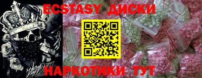 a pvp Пенза