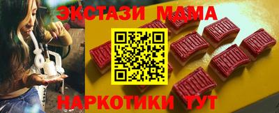 PSILOCYBIN Первоуральск
