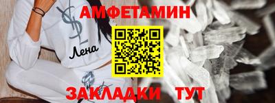 mix Пыть-Ях