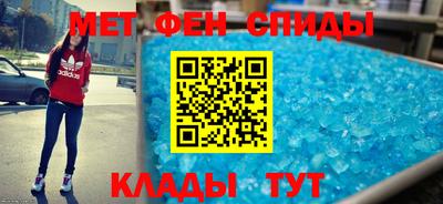 a pvp Пенза