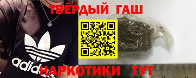 PSILOCYBIN Первоуральск