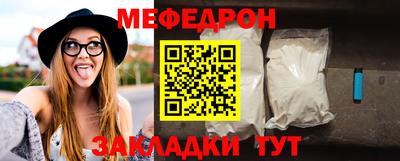 a pvp Пенза