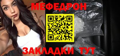 a pvp Пенза