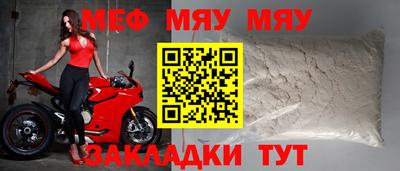 PSILOCYBIN Первоуральск