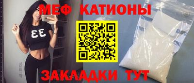 PSILOCYBIN Первоуральск